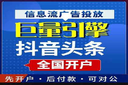 怎样做百度推广：成功案例分析与策略