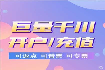 案例展示：百度推广代理助力企业拓展海外市场